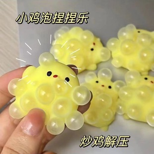 ��ͨ�ɐۄ��������С�S�u �l����С�u �p���lй��ͯ���