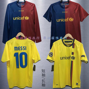 08-09���_10̖÷�����ЊW14̖�������S����˹��retro���͈�������