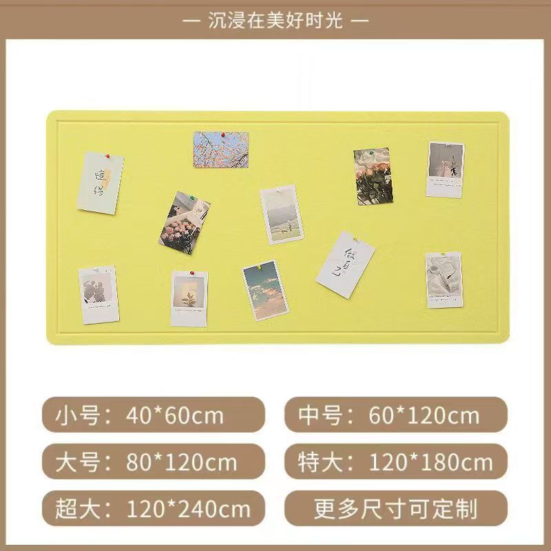 彩色毛毡板墙贴幼儿园展示板留言板创意墙面装饰软木板毛毡照片墙|undefined