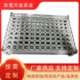 处理定制工业浸胶清洗篮