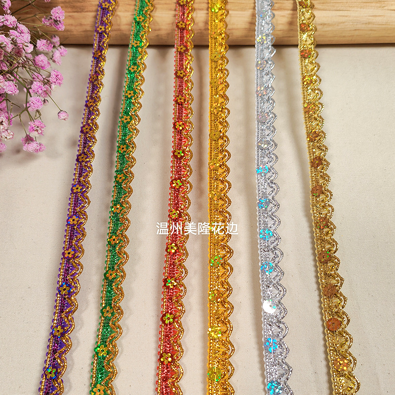 Transfronterizo amazónica oro y plata esquinilla encaje esquinilla ópera escenario accesorios de ropa nacional hecha a mano diy