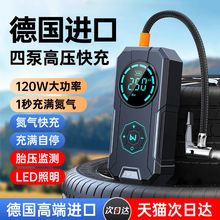 ܇dßo܇݆̥늄ӎy̥܇С׳⌚yʽ