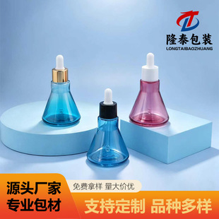 �F؛����50ml��ǻ���AҺƿ���F�ξ��AҺ���ĵι����ȷ��bƿ���l