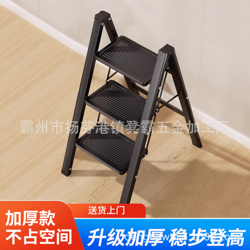 1.0厚梯子家用折叠伸缩梯人字梯室内多功能楼梯三四步小梯凳工厂|undefined