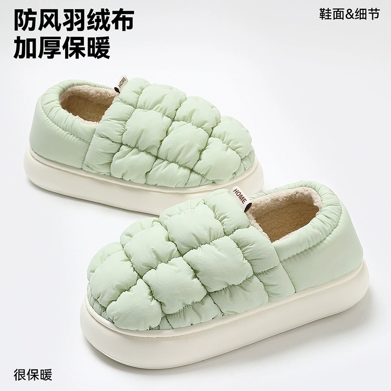 Водонепроницаемые туфли для родов осенние и зимние домашние сумки и пуховые хлопчатобумажные туфли нескользящие волосы плюшевые беременные женщины хлопчатобумажные тапочки