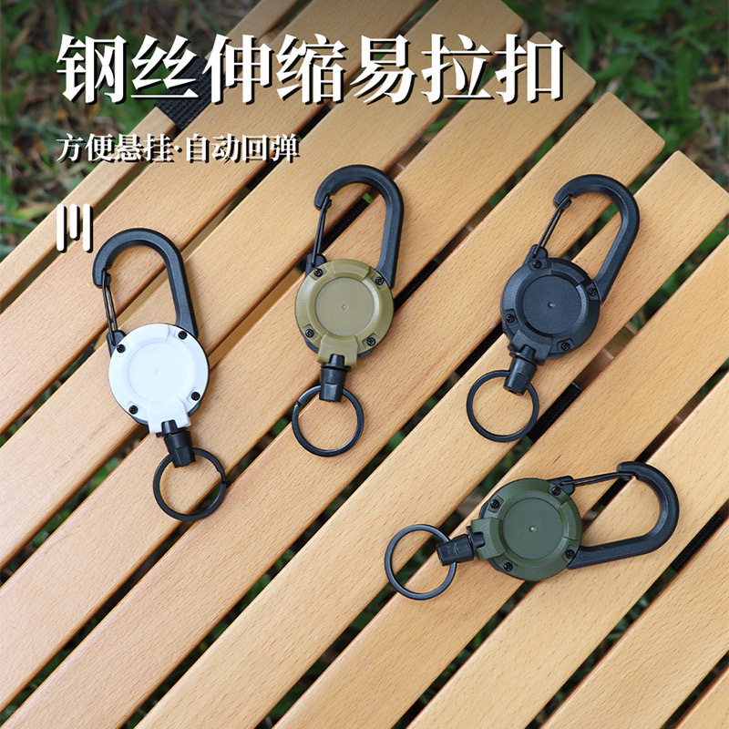 Outdoor Camping Tactical Retractable Buckle Steel Wire Rope Multifunctional Anti-Theft Keychain Camping Rebound Anti-Lost Rope