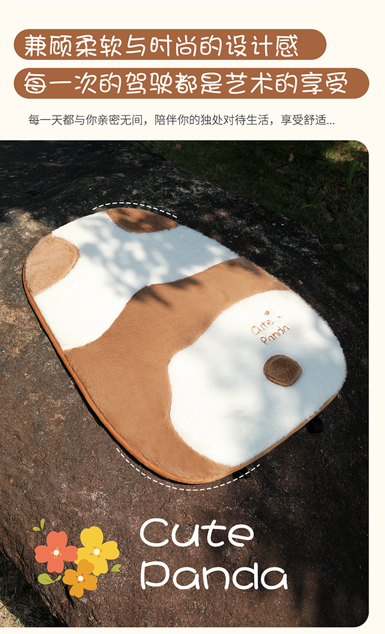 New Winter Car Seat Cushion Cartoon Panda Plush Warm Car Seat Cover Car Accessories Car Interior Decorations