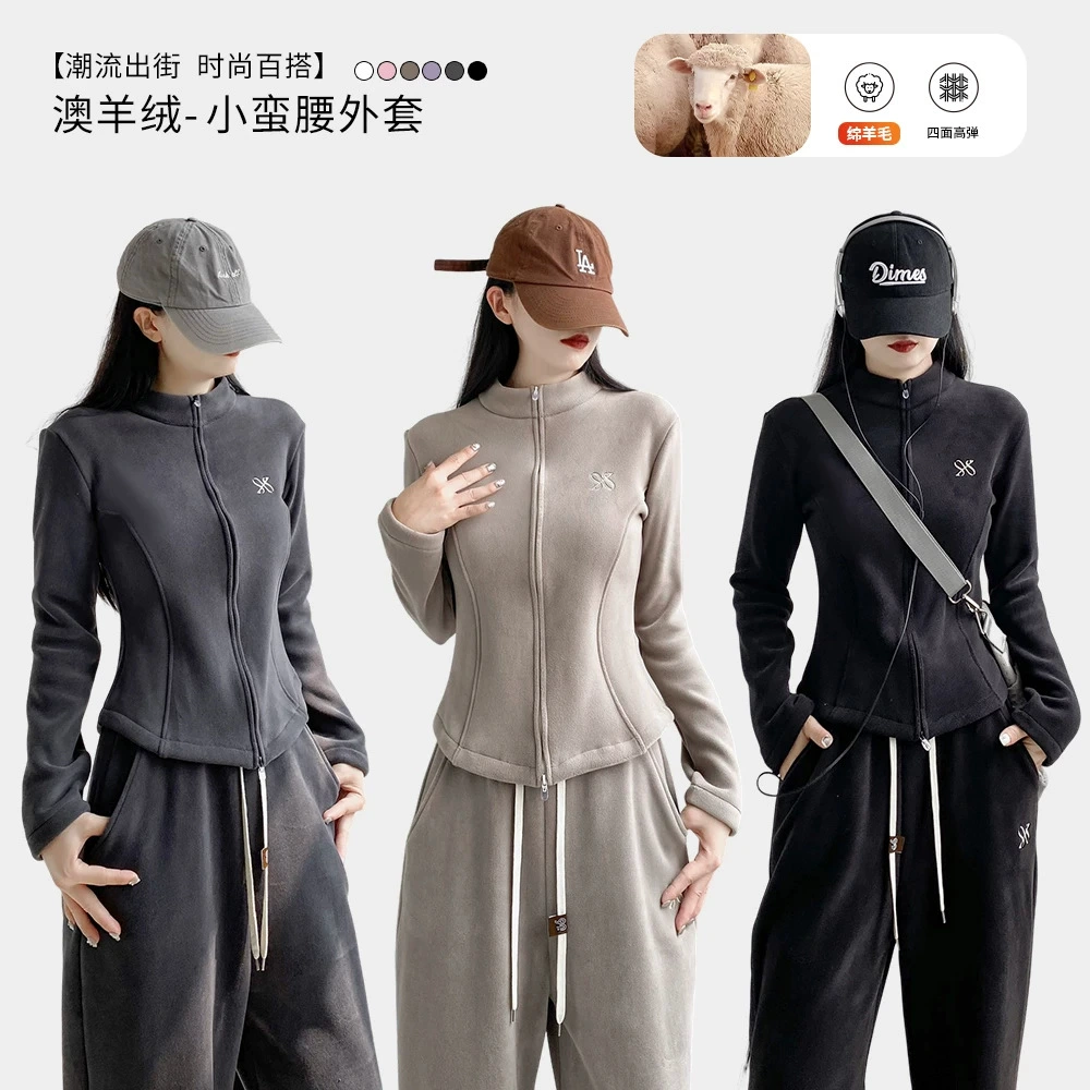 [Шелковая шерсть тутового шелка] стоячий воротник плюс бархат тонкий осенний и зимний женский дикий тонкий молния Йога куртка 6221