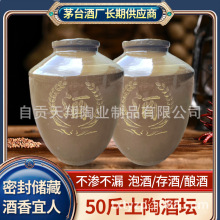 50�����վƉ��S�����l�F؛25�����Ĵ���ؕ�������մɼ��ô�Ƹ�