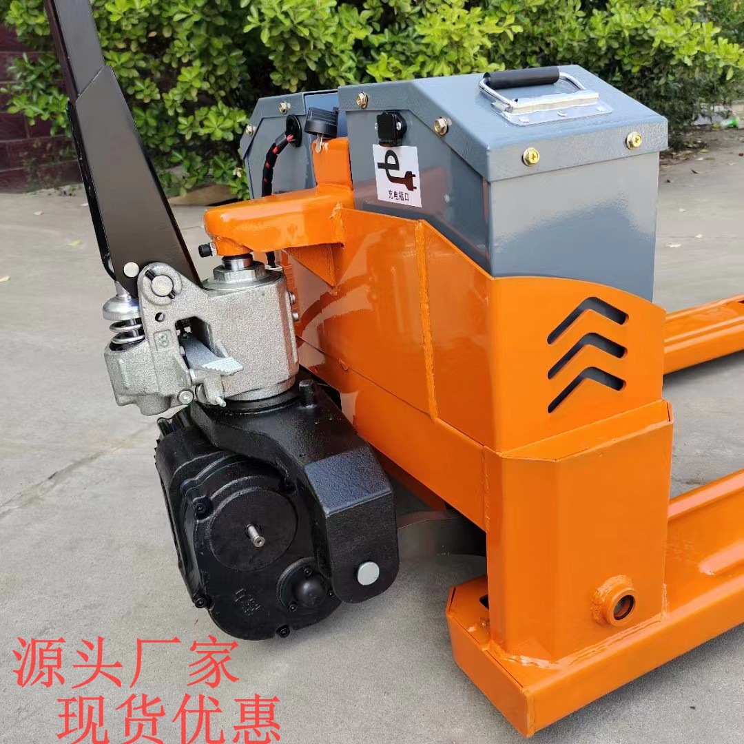 手动液压叉车厂家搬运2/3吨托盘手推车仓储地牛