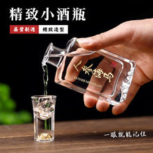 10ֻbվƿܷð׾ƿСƿ͸Сƿƿ2ɲ