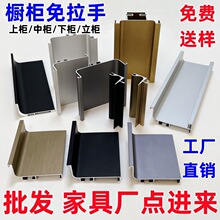 L�������T���ֲۙ��w�������[�������X�Ͳ������ߙ���Ƕ��ʽU�͙�