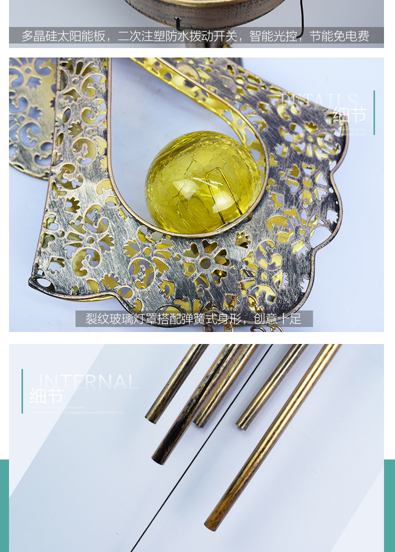 天使风铃详情页_08