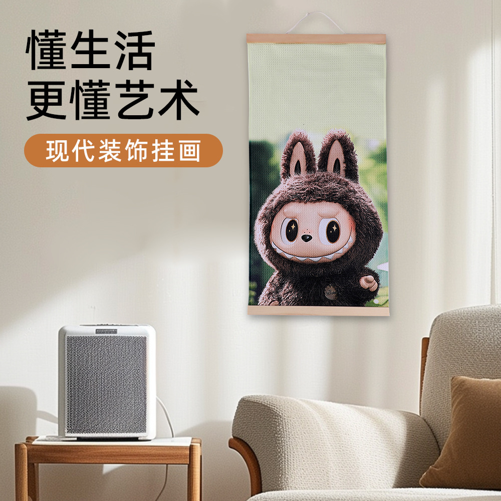 Cartoon Hanging Painting Children's Room Mural Entrance Living Room Background Wall Decorative Painting Pineapple Grid Decorative Hanging Painting Towel
