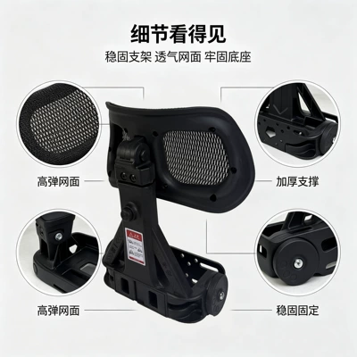 Electric car rear backrest Vehicle Rear Seat Backrest