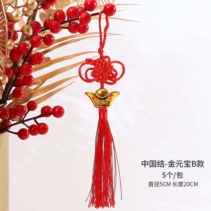 Cubo de bendición de Año Nuevo hecho a mano DIY pequeño nudo chino Tigre año borla adornos rojo decoración festiva Árbol de la fortuna nudo seguro
