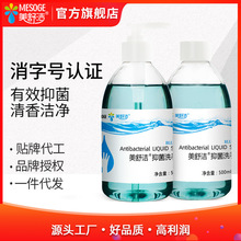 ���杍�־�ϴ��Һ���徫�A��ĭ�̝��坍���w�e�ִ��l����