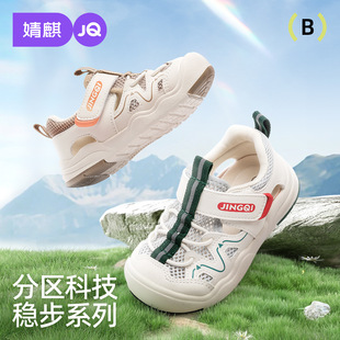 ��茚��Ь���ļ��¿���׃�ܛ�׷�����Ь��Ů��ͯ�W��͸��W��Ь