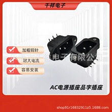 AC�Դ���������ݽz�� AC-04��Ͳ��������ˮ�،���Ʒ���Ͳ���