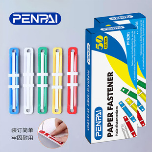 �����bӆ�A��ɫ���A����ļ��ɿ��bӆ�l8cm�bӆ��50pcs�k���ľ�