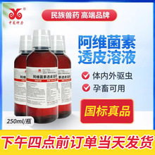 �F����xș���S����͸Ƥ��Һ�iţ���w����x�������S������Ʒ�Fș