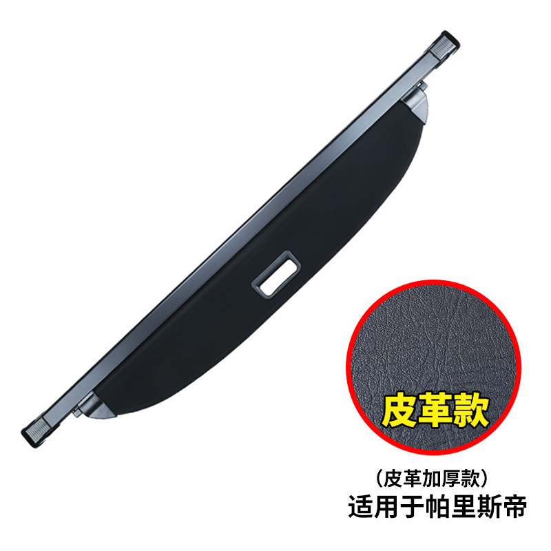 Aplicable a 19-23 cortina de tronco palisti