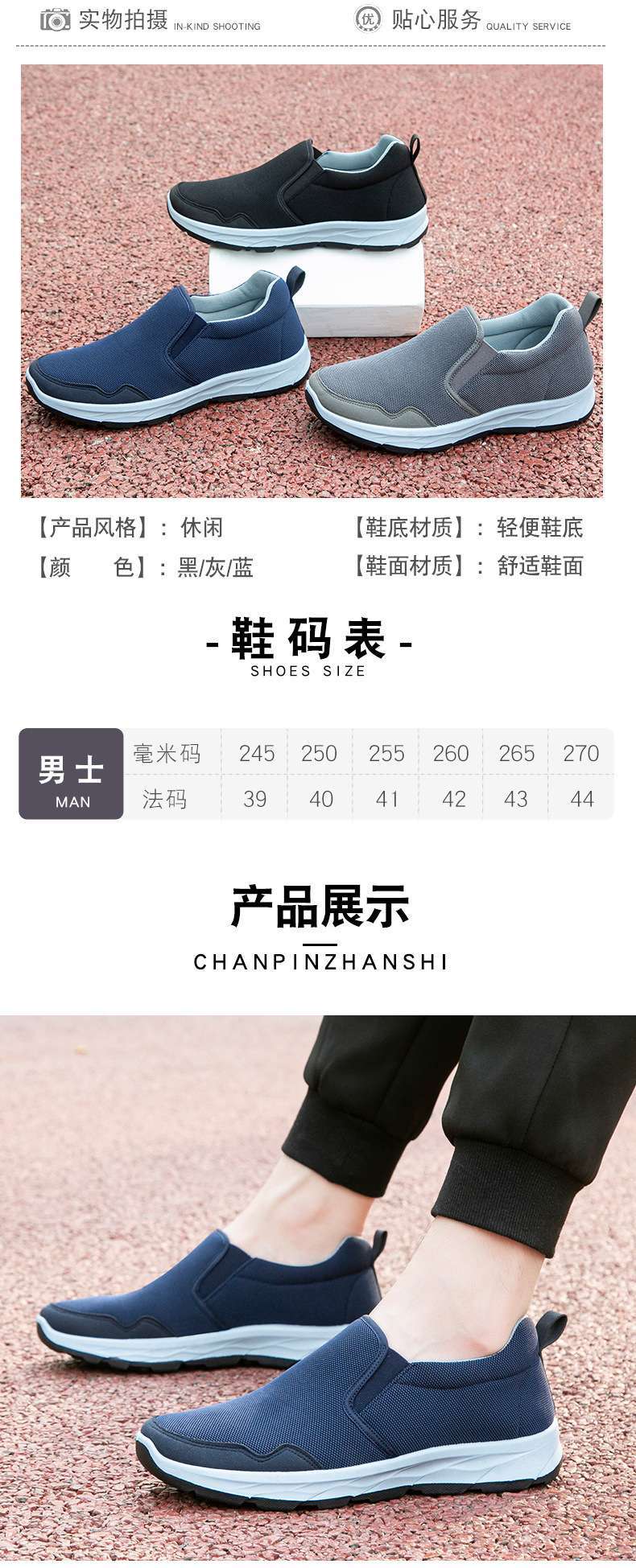 fcdec381-40a5-42a6-a1fa-392d5ed39103.jpe