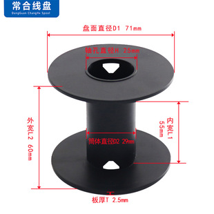 71mmֱ��һ�wС�S���P�a���~���ձP���b�P���S��|�@���P����