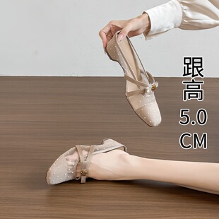 5CM���^ŮЬ�n�������ٽz�W�沨�c���І�Ь�ļ�ɽ�軨͸�⬔����