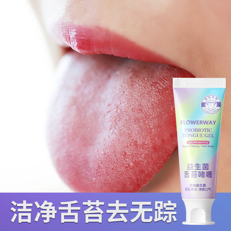 FLOWERWAY Gel probiótico para la lengua, Gel limpiador para la lengua, Gel limpiador para la lengua, desodorante, fabricante de aliento fresco image 4