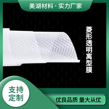 ���Ή��y�x��Ĥ͸���ׄ��x�W��Ĥ�p���z���xĤ����Ĥ�˟��N��˺Ĥ