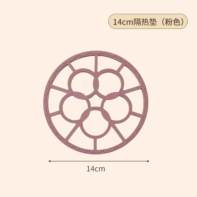 매우 두꺼운 14CM 무윤 분말
