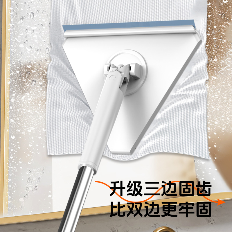 New Household Face Wash Mop Can Clip Face Wash Large Size Can Clip Cotton Soft Face Wipe Jin Long Rod Hand-Free