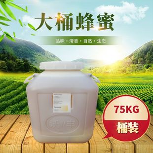 �w���G�l�r��Ͱ�b���� �S��ֱ������ ��Ͱ���������l