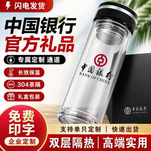 ���Ʋ������p�����ݲ���x��������ˮ���̄ձ�y�豭���Ցc��Y��