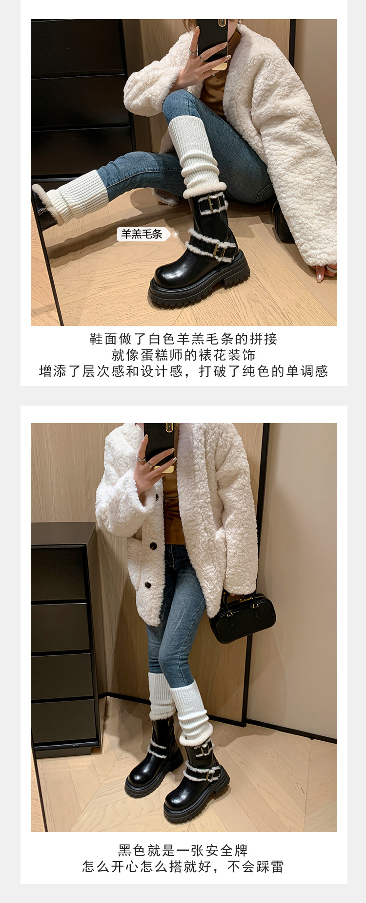 Boot tuyết nữ cổ thấp đế dày phong cách Anh, có khóa thắt lưng, lót lông ấm — màu đen chi tiết 8