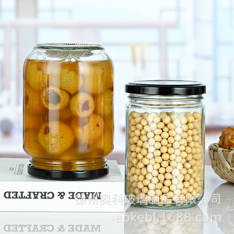 酱菜瓶圆形玻璃蜂蜜瓶罐头瓶辣椒酱果酱瓶240ml空瓶带盖密封罐