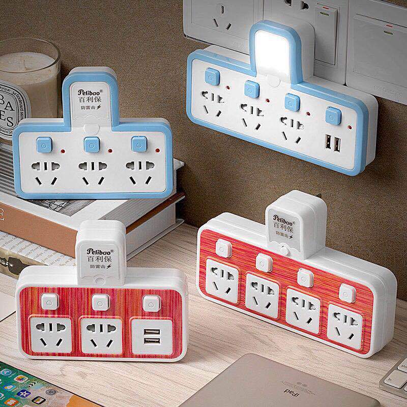 智能插座转换器转换插头家用无线插排插板多功能USB一转多电源