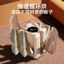 USB风扇;电子灭蚊器;迷你电风扇