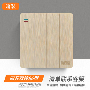 ���H늹� ���z��86�͠����_�P������l���b�_�P���_�p�ز����_�P