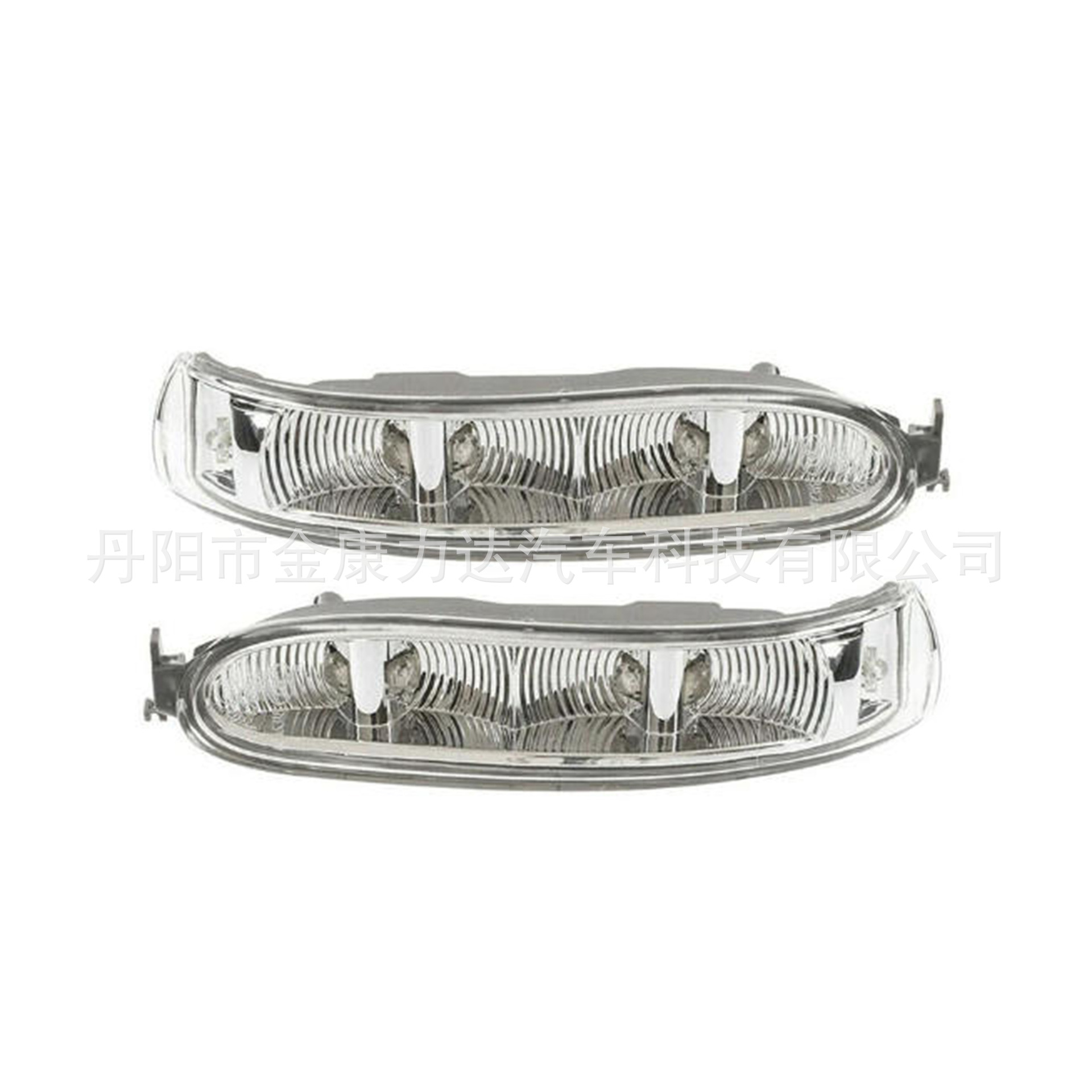 Suitable for 02-09 Clk Mercedes-Benz W209 W639 Reversing Mirror Light A2308200721 A2308200821