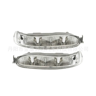 W639 Reversing Mirror – Rearview mirror/rearview mirror