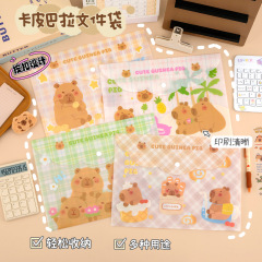 カピバラA4書類袋学生文房具大容量ボタン袋試巻収納袋事務手形書類袋