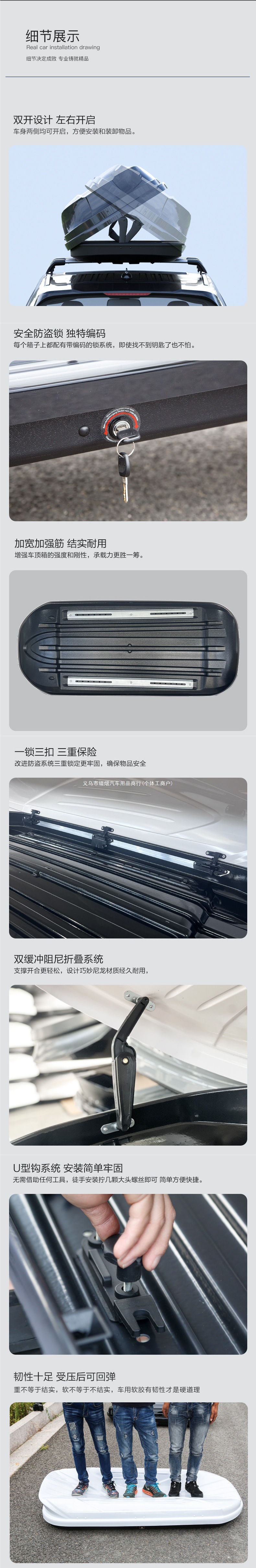 Car roof luggage box, universal SUV car travel box rack, roof rack, off-road vehicle, sedan cargo box storage accessory