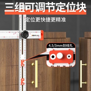 Multifunctional Combination Angle Ruler 90/45 Degree High-Precision Universal Woodworking Movable Angle Ruler Large Scribing T-Shaped Ruler