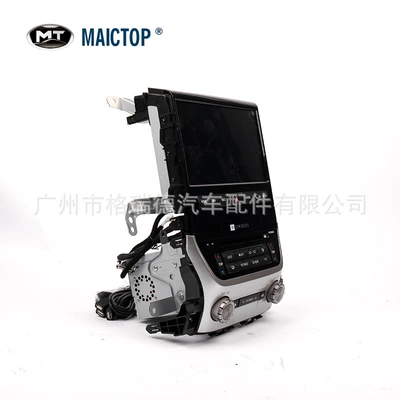 Cooluze old new HD Car DVD player