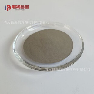 �S��ֱ�N �����≺Ͻ� NiNb70 50 �߼��≺Ͻ� �����F؛
