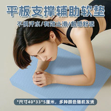 ƽ��|�٤�|����Ӗ���٤�����o�������Ӻ�ܛ̤��ĭ��|ƽ��E18