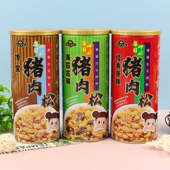Good Qi Pure Pork Flakes 220g Iron Can Pack New Year's Goods Children Oil Crisp Pork Flakes Mixed Rice Eating Taiwan Jin An Ji Flavor 