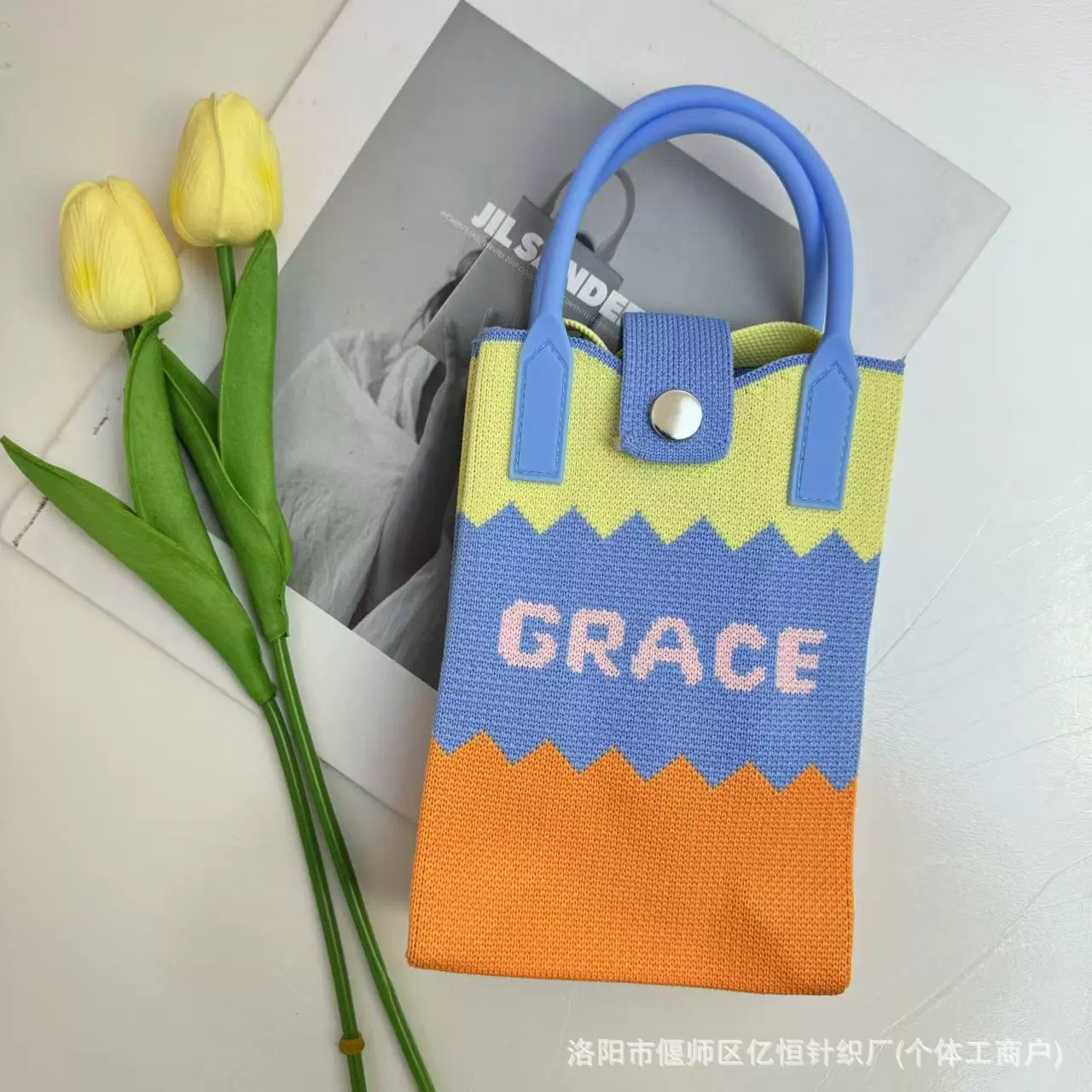 One-shoulder bag, wallet, knitted cute universal cartoon shoulder bag, Korean style